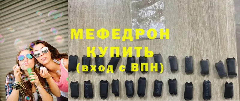 Виды наркотиков купить Иланский ГАШ  Амфетамин  A-PVP  Мефедрон  Cocaine  Канабис 