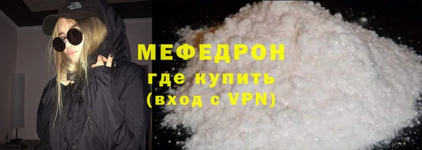 mdpv Белоозёрский