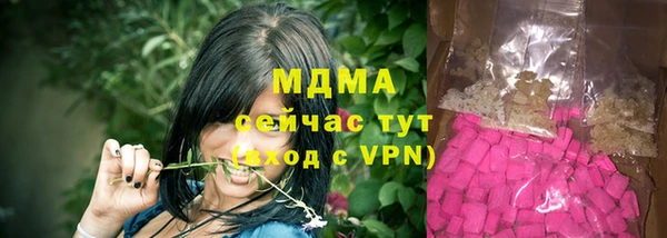 mdpv Белоозёрский